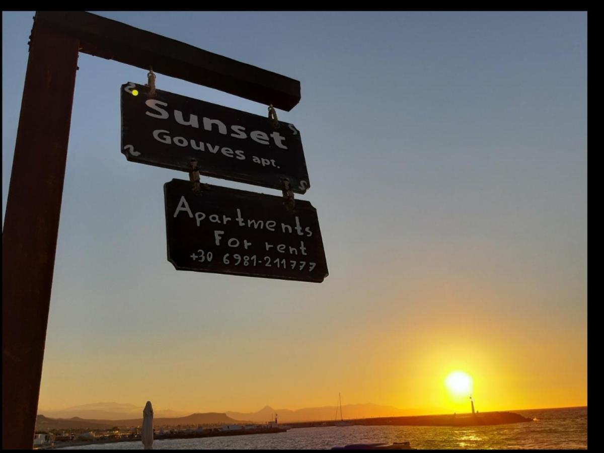 Gouves Sunset Apts Aparthotel Eksteriør bilde